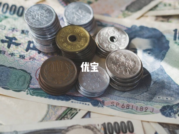 武汉生育津贴领取金额分析