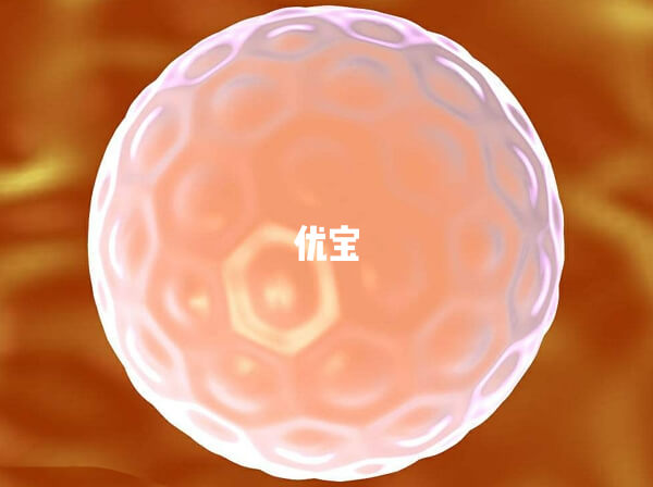 夜針後跑卵的原因分析
