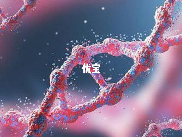 zp1基因突变并非只能供卵