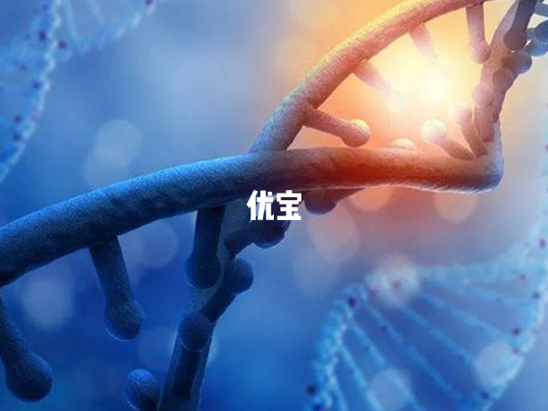 zp3基因突變有懷孕案例