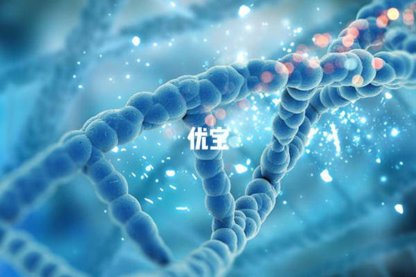 zp3基因突變是終身伴隨的
