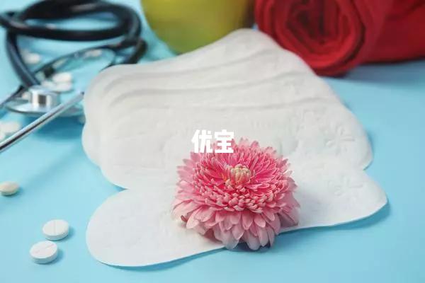 卵巢儲備功能減退會出現月經異常