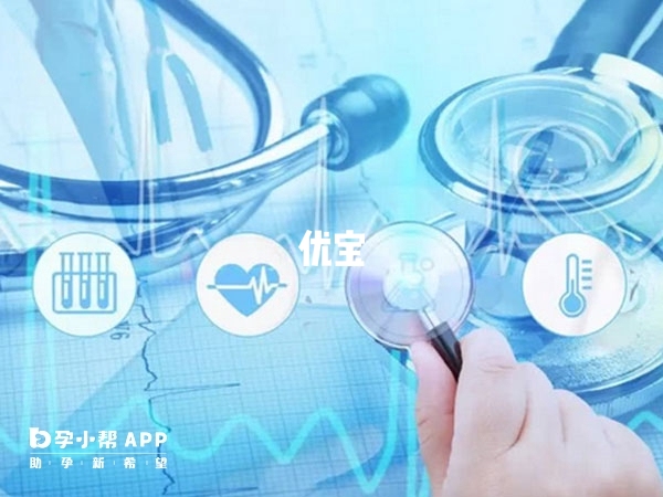 試管嬰兒可以生男孩