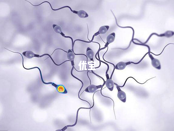 想做供精人工授精直接和医生沟通即可