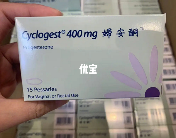 香港妇安酮一盒400元左右