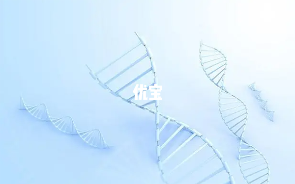 供卵生下的孩子不会携带母亲的DNA