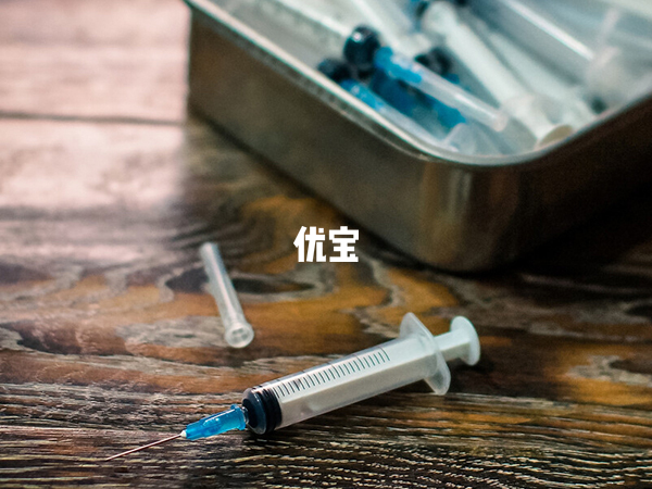 无痛取卵需要打麻醉