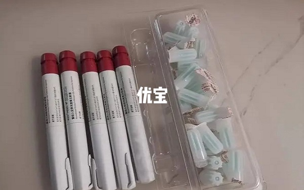 打了果纳芬要尽量少走路