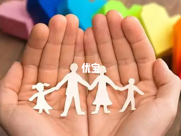 瀋陽生育津貼可以領三個月起步