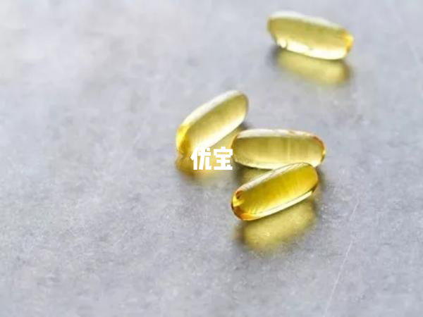 取卵當天吃降壓藥不超過術前兩小時