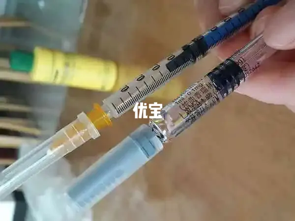 hcg絨促針來源不同導致費用不一樣