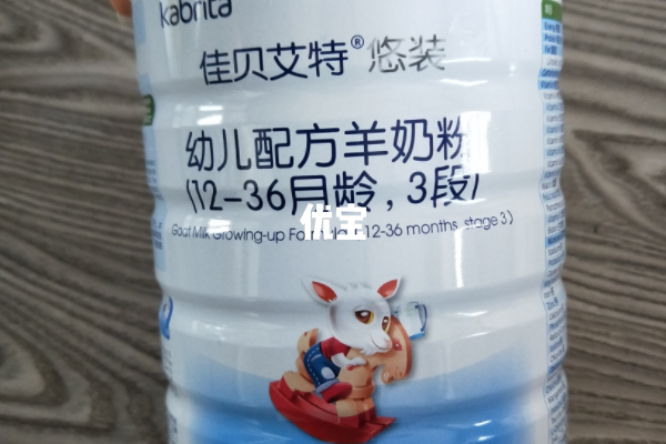 佳贝艾特晴滢4段奶粉