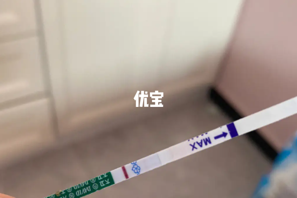 大卫和毓婷测结果准确率都高