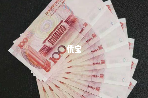 兰大一院供卵试管费用3到10万元