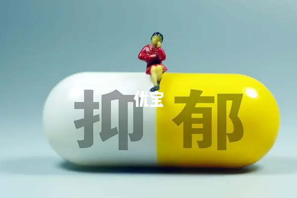 产后第二周情绪波动大