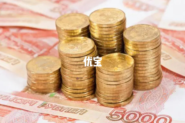 长春上环费用在2500元以内