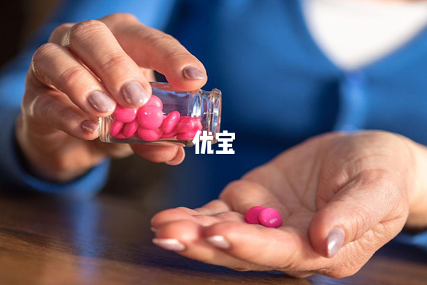 深圳HIV阻断药在多家医院均可售卖