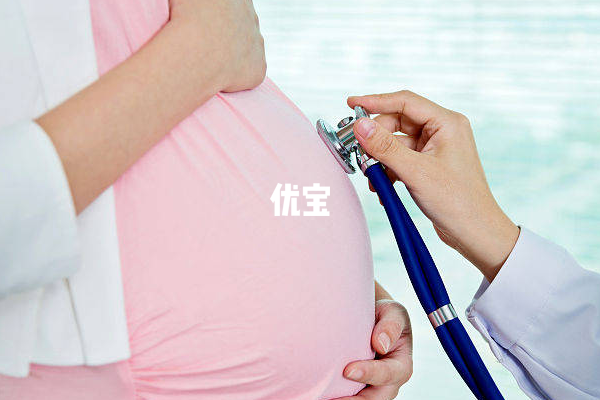 5月份怀孕容易生女孩