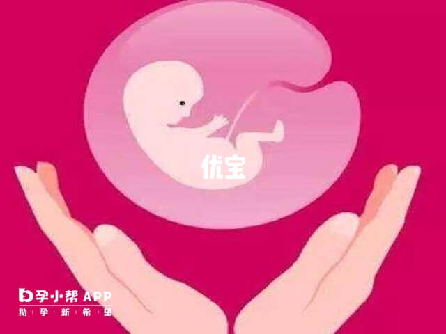 重庆有多家医院可以做唐筛